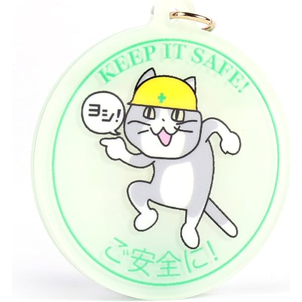 Amazon.co.jp: Number_i カラビナ付きアクリルキーホルダー LIVE TOUR